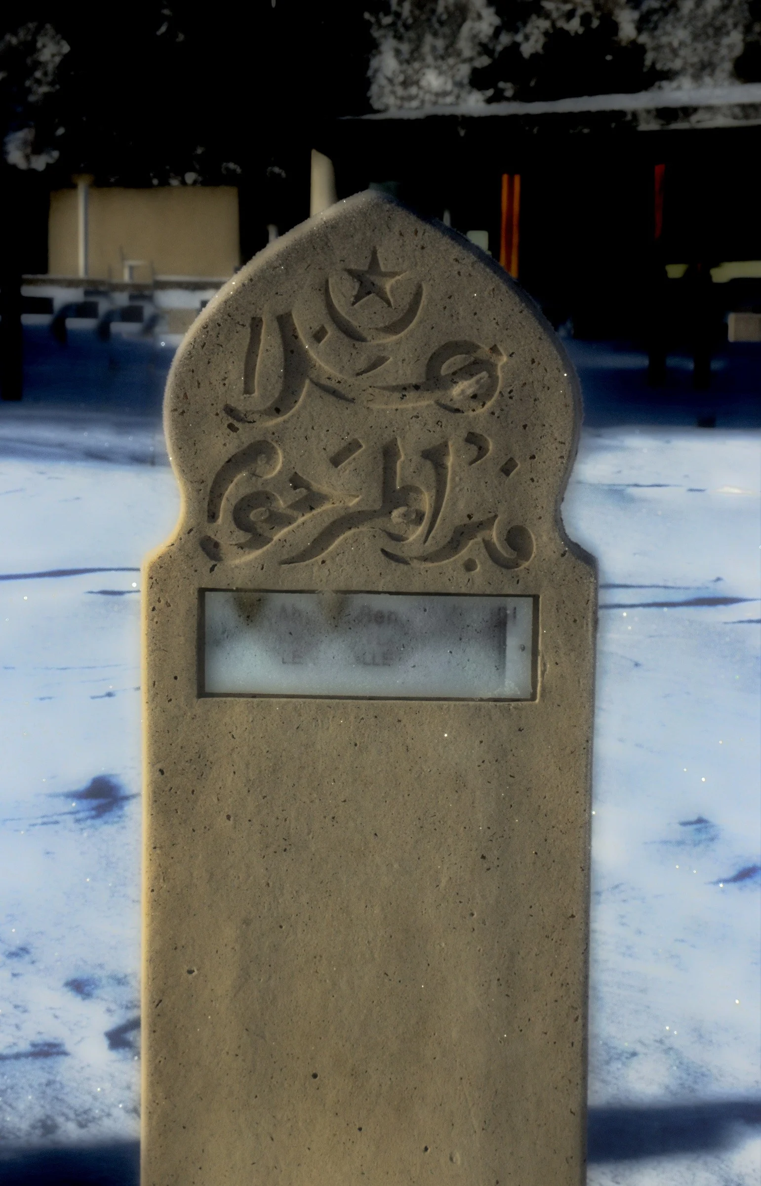 2 ec tombe musulmane a la necropole de vassieux