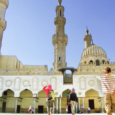 al'azhar le caire